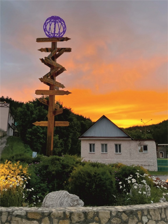 Hvalyinskij Park Hotel — hotel in Khvalynsk