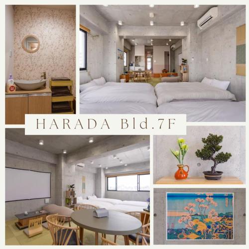 原田屋 Hotel 7F - carbon neutral hotel in Tokyo