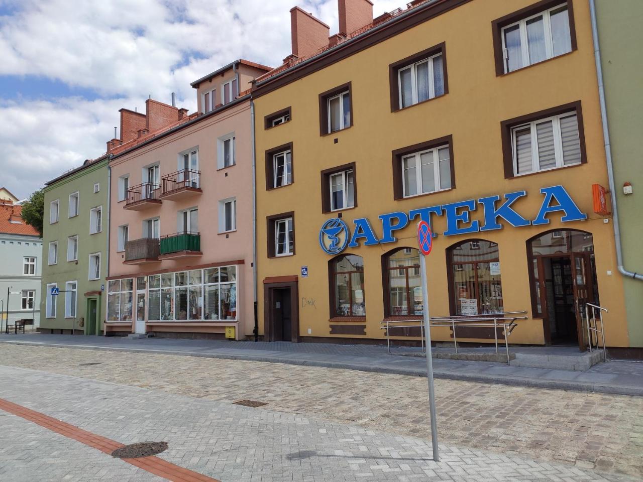 Apartament Centrum Bartoszyce — Bartoszyce — photo 3