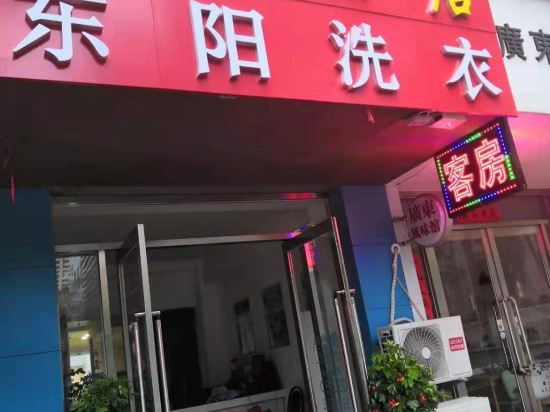Tianfu Hotel - last minute hotel in Dalian