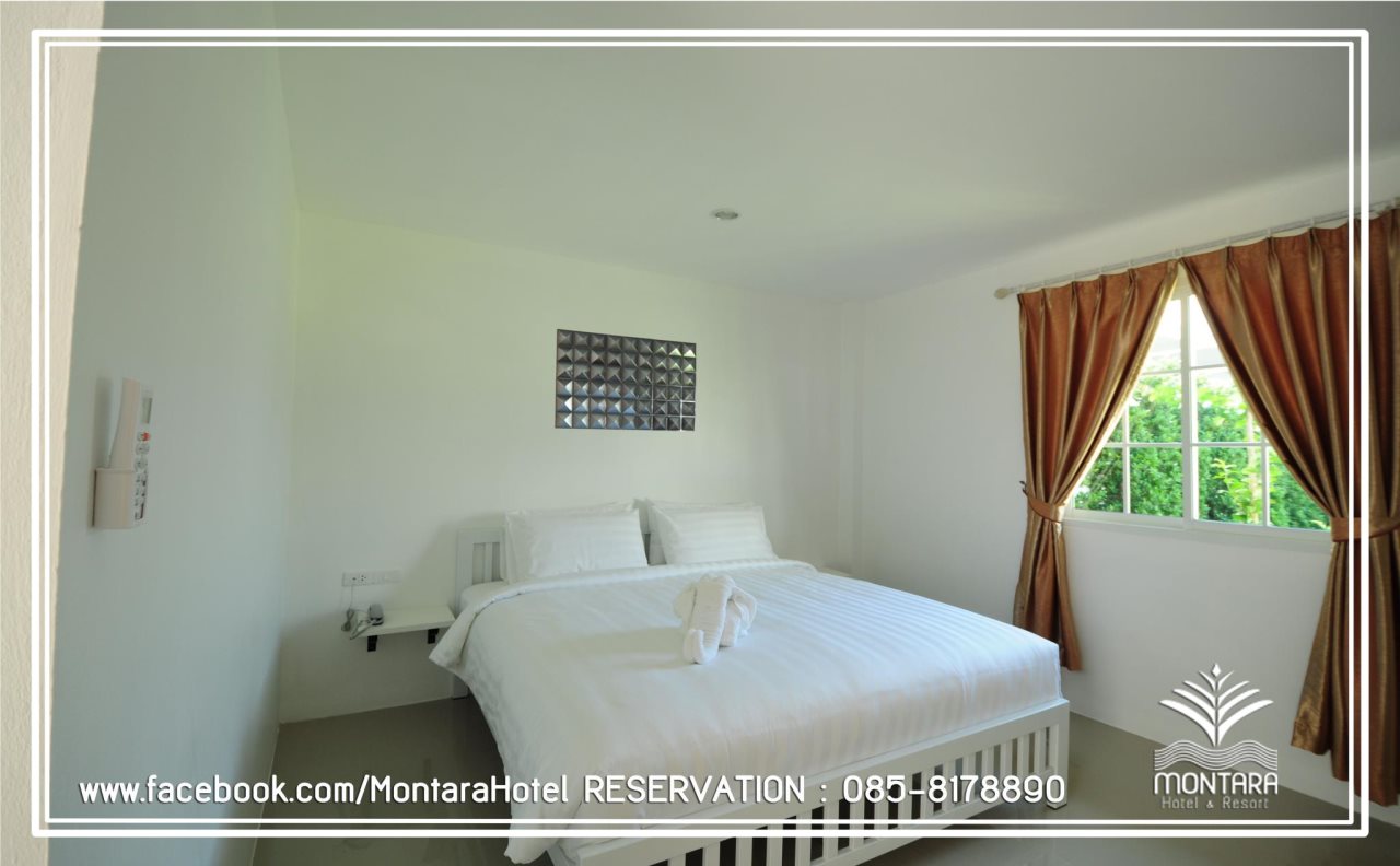 Montara Hotel & Resort Korat in Nakhon Ratchasima, Thailand