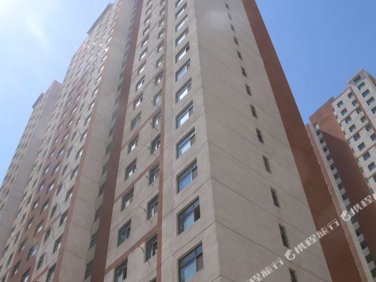 Lotto Inn - carbon neutral hotel in Xining