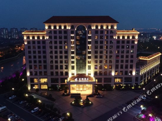 Qianhu Hotel in Nanchang, People's Republic of China