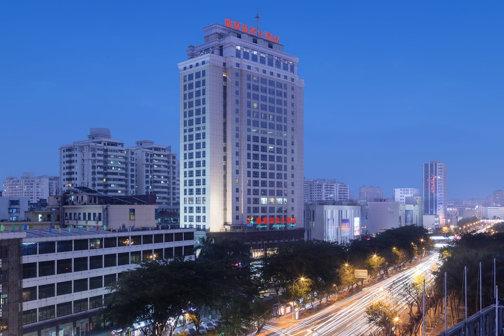 Xinyuan Hot Spring Hotel — hotel in Haikou