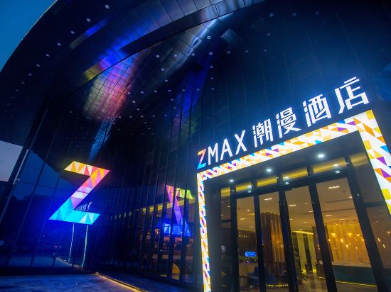 Cheermay Hotels - last minute hotel in Qingyuan