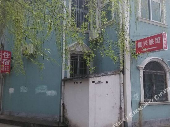 Ningbo Revitalizing Hotel - last minute hotel in Ningbo
