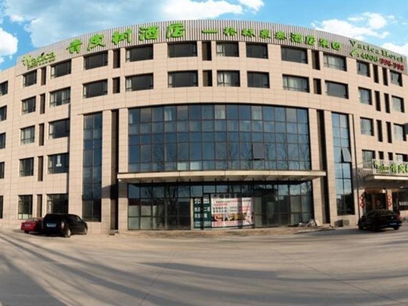 Vatica Tianjin Wuqing District Cuihuangkou Hotel — hotel in Yangcun