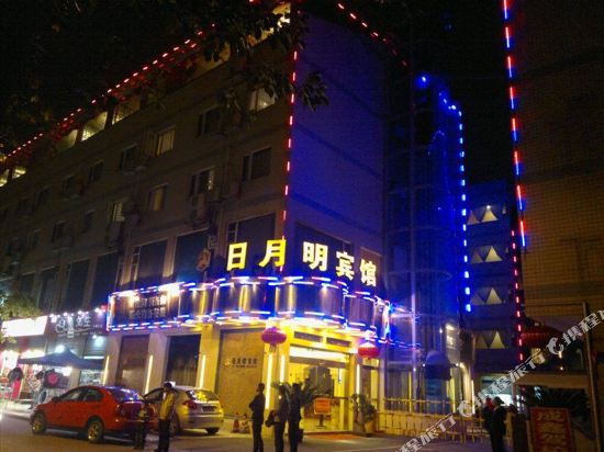 Riyue Ming Hotel - carbon neutral hotel in Chengdu