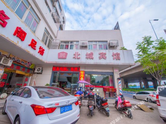 Beicheng Hotel - last minute hotel in Nantong