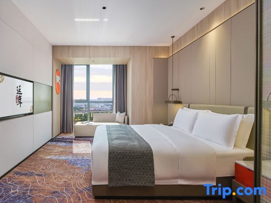 Changsha Yannian Hangmai Hotel — 4-Star Luxury Hotel in Changsha, People's Republic of China