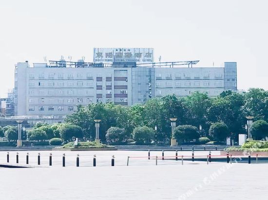 Dongyang International Hotel in Guang'an, People's Republic of China