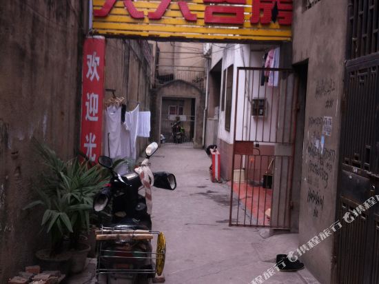 Tiantian Hotel - last minute hotel in Hefei