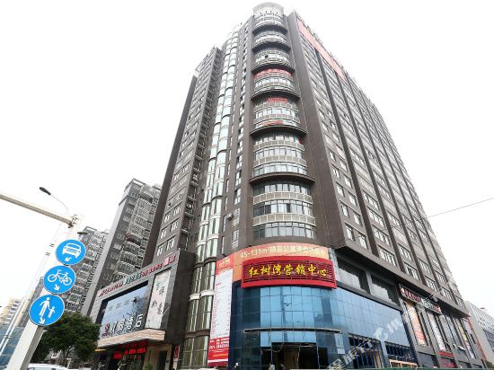Hong shu wang - last minute hotel in Unknown City