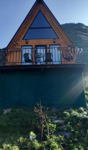 Welcome Cottage
