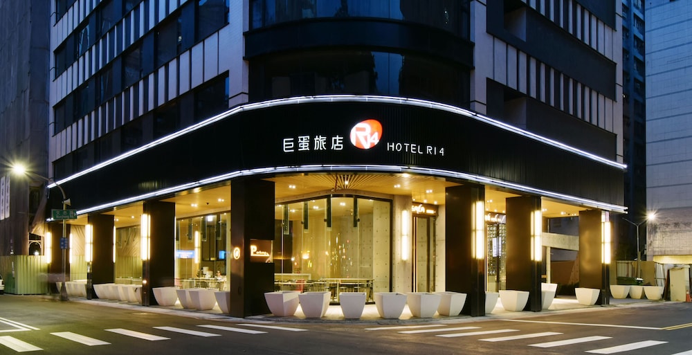 Hotel R14 - last minute hotel in Kaohsiung