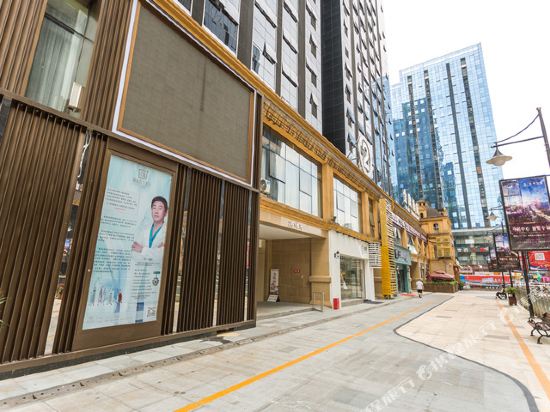 Omjhotel - carbon neutral hotel in Luzhou