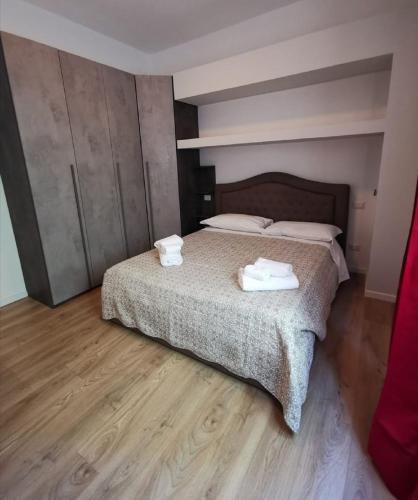 Alloggio Turistico Aria di Casa — 4-Star Luxury Hotel in Rome, Italy