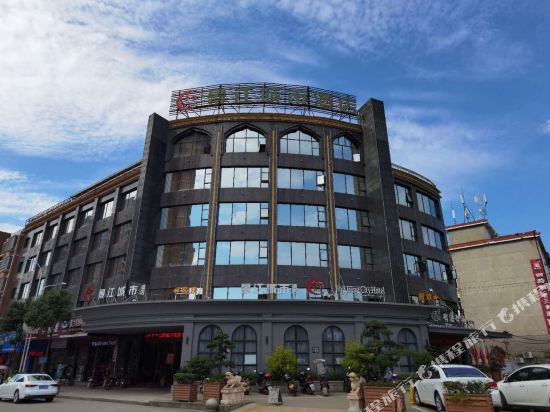 Leping Jingjiang Hotel in Leping, People's Republic of China