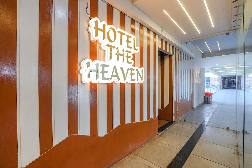 Fabhotel The Heaven — Gandhinagar