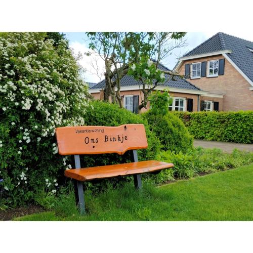 Ons Binkje — hotel in Loon Op Zand