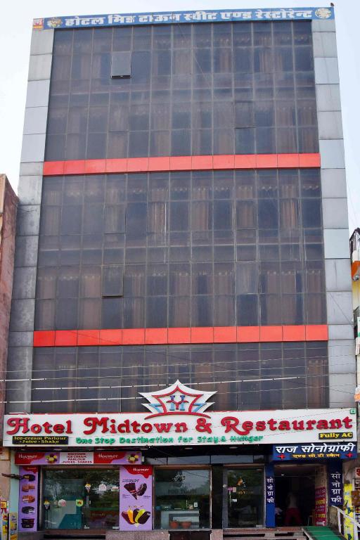 Hotel Midtown And Restaurant — Jhunjhunun
