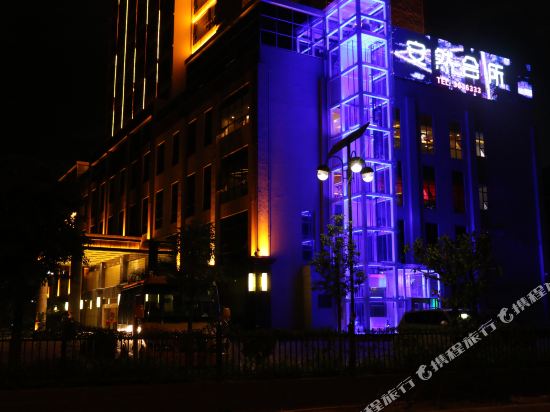 An Ran Hotel — hotel in Nansan