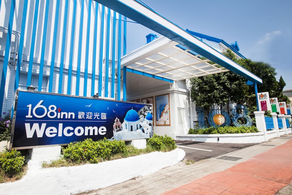 168 Motel Hsinchu — Hsinchu
