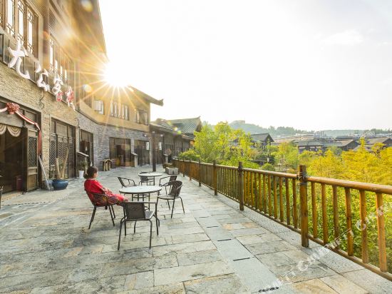 Yougong Inn - last minute hotel in Unknown City