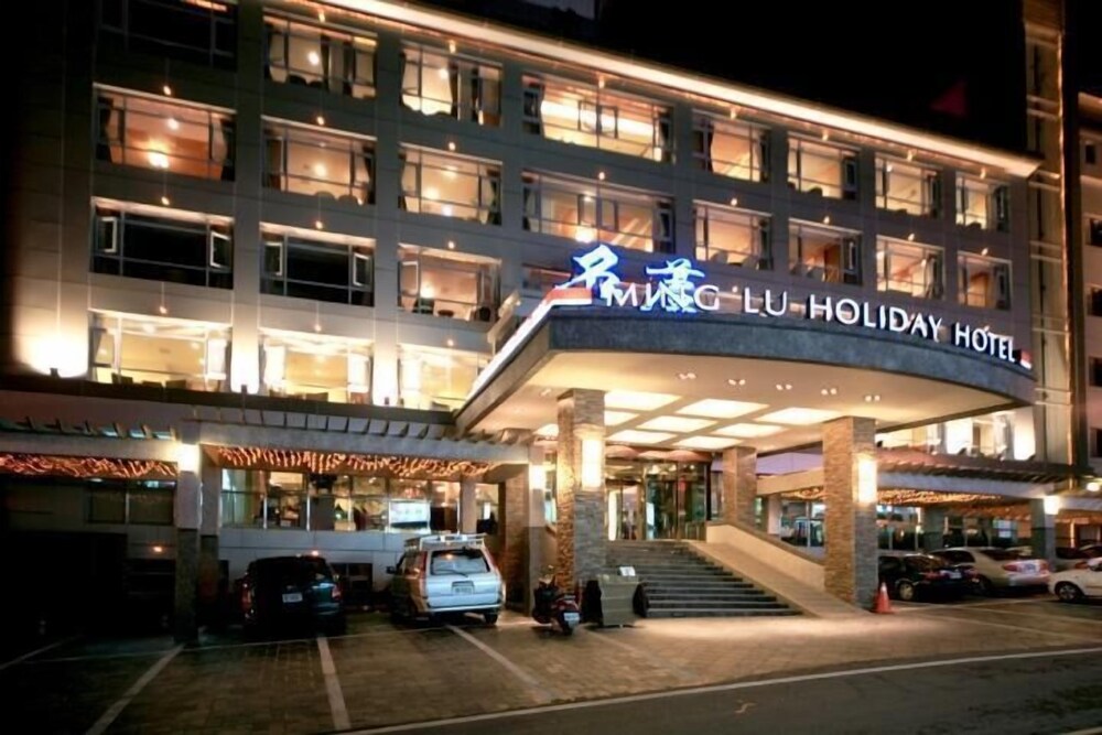 Ming Lu Holiday Hotel in Nantou, Republic of China Taiwan