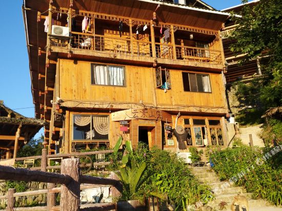 Jiuqi Yunjing Hotel in Longsheng, People's Republic of China