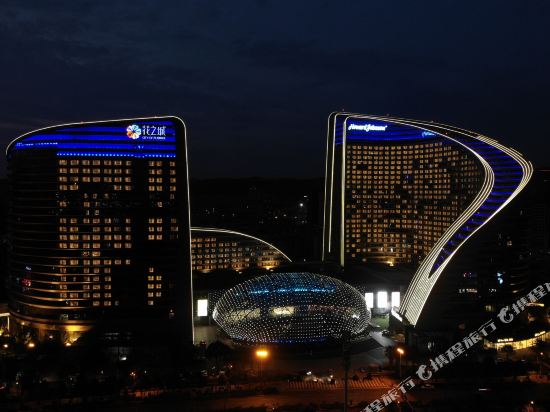 Howard Johnson by Wyndham City of Flower Hotel Kunming in Kunming, People's Republic of China