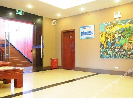 Zuoan Chengshi Inn in Zhushan, People's Republic of China