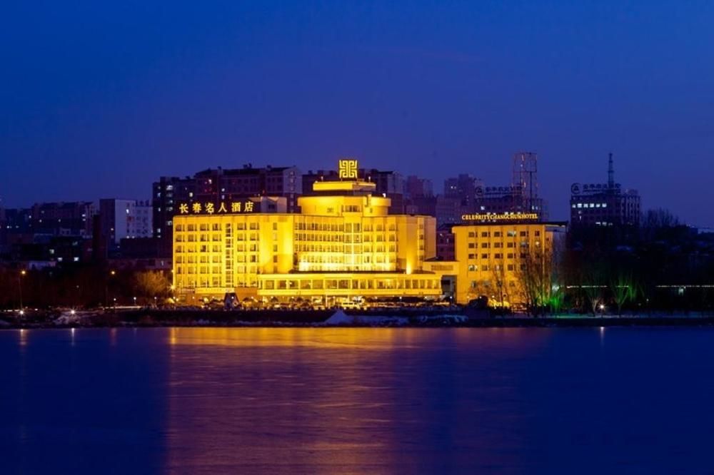 Changchun Overseas Chinese Hotel - carbon neutral hotel in Changchun