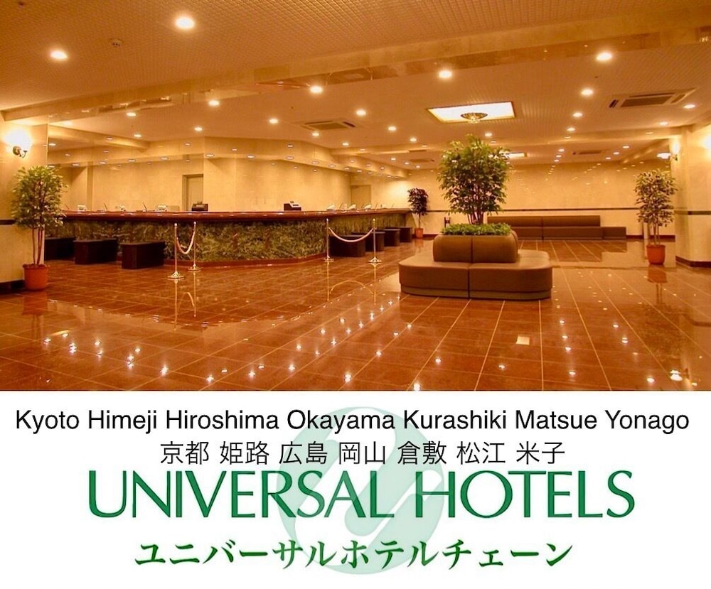 Okayama Universal Hotel Annex in Okayama, Japan