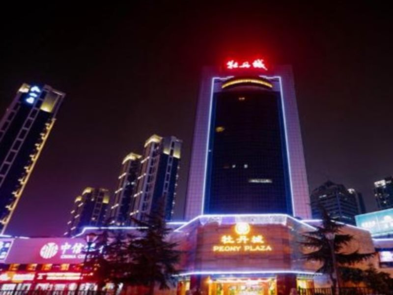 Peony Plaza in Luoyang, People's Republic of China