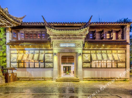 Jiushu Xi'an Inn — 4-Star Luxury Hotel in Suzhou, People's Republic of China