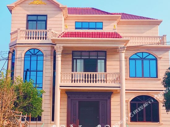 Yue Lake Mountain Residents in Tubu, People's Republic of China