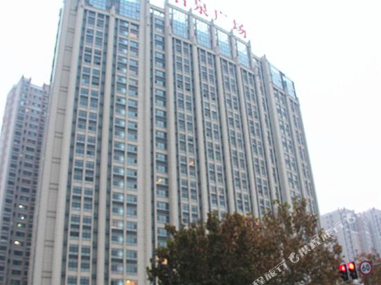 Jinan Pink Theme Inn - last minute hotel in Jinan