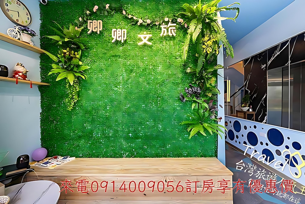 Ching Ching Hotel - carbon neutral hotel in Hengchun