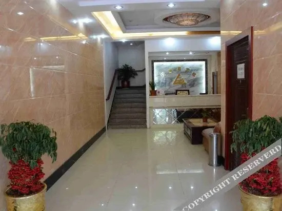 Xianran Hotel - carbon neutral hotel in Shaoxing