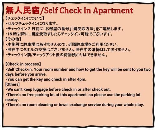 Liberty Palace Apartment2 - last minute hotel in Osaka