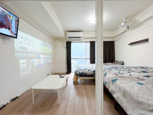 Shinjuku 3 min walk from stationp #projector OH33 — 4-Star Luxury Hotel in Tokyo, Japan