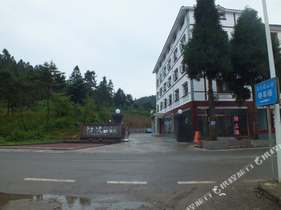 Hengpai Hotel - last minute hotel in Chongqing