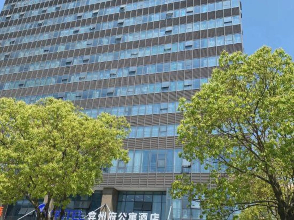 Yanzhoufu Apartment Hotel in Chengxiang, People's Republic of China