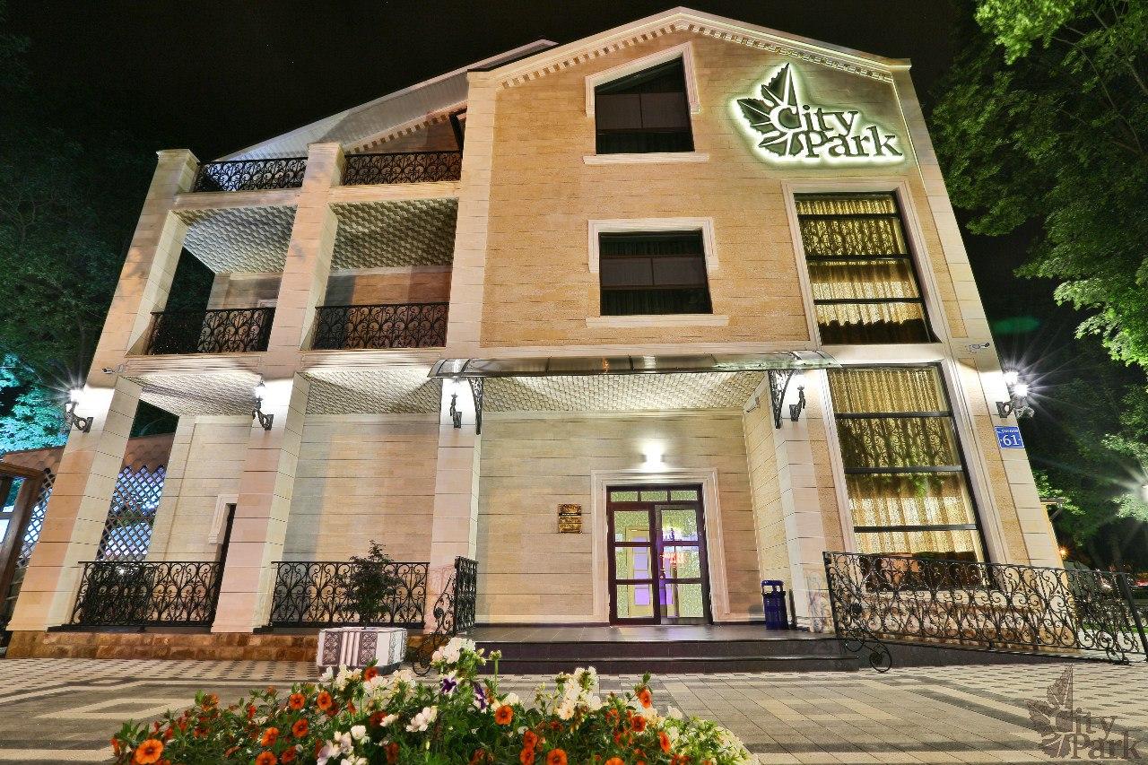 Gostinitsa City Park in Belorechensk, Russia