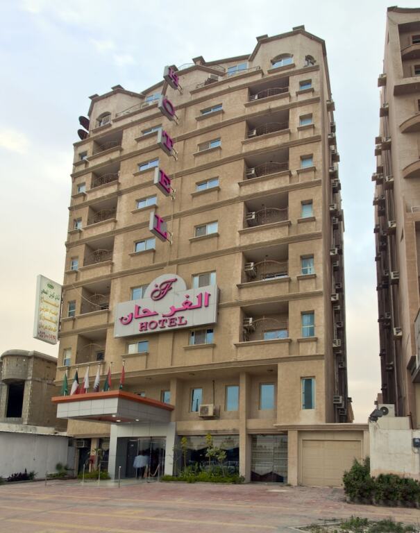 Al Farhan Suites Al Jubail Al Balad — hotel in Al Jubayl