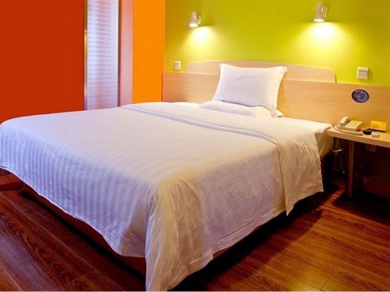 7 Days Inn - last minute hotel in Fengtai