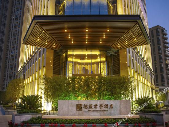 SSAW Boutique Hotel Huzhou Deqing in Deqing, People's Republic of China