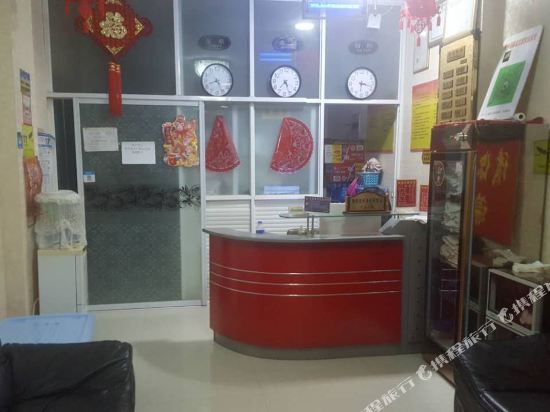 Shuyang Jiacheng Theme Hotel in Shucheng, People's Republic of China