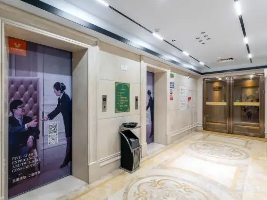 Vienna International Hotel Huazhou East Beijing Road in Dongshan, People's Republic of China